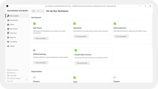 YOUSR accounting module journal entry screen