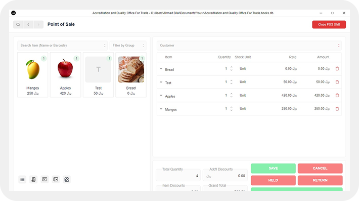 YOUSR point of sale system interface